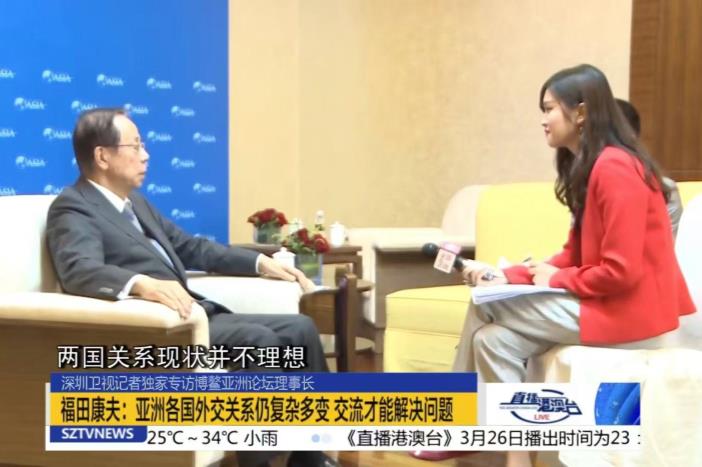 国际政要专访