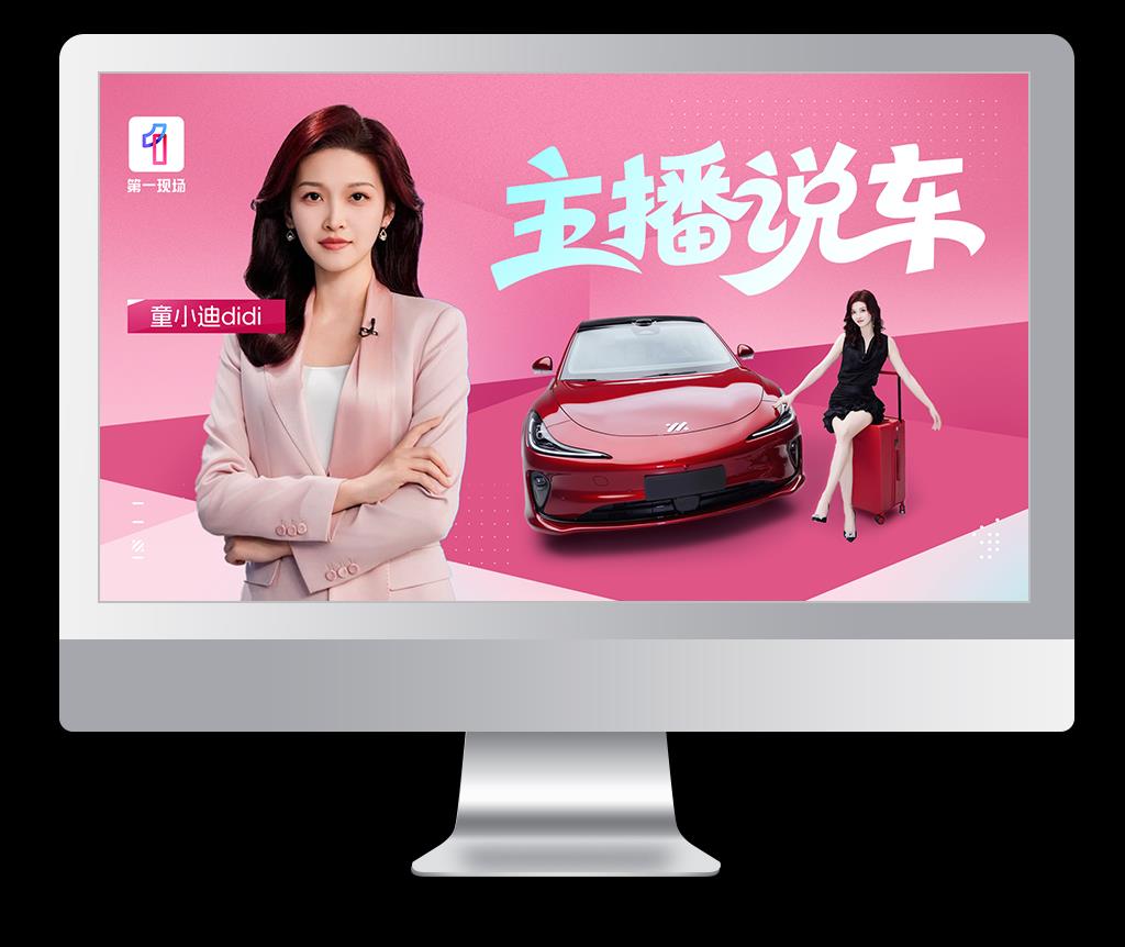 IP内容矩阵