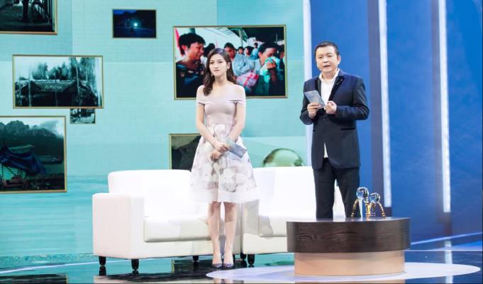 光明科学城论坛
